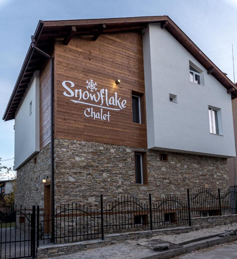 сноуфлейк Snowflake Chalet&snowflake Бансько